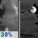 Wednesday Night: Chance Showers And Thunderstorms then Mostly Cloudy